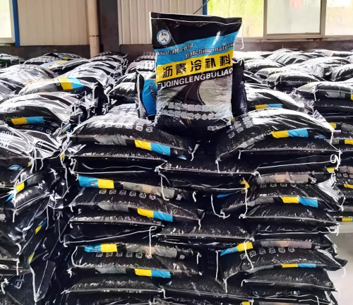 新疆沥青冷补料