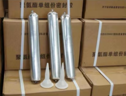 新疆聚氨酯密封胶